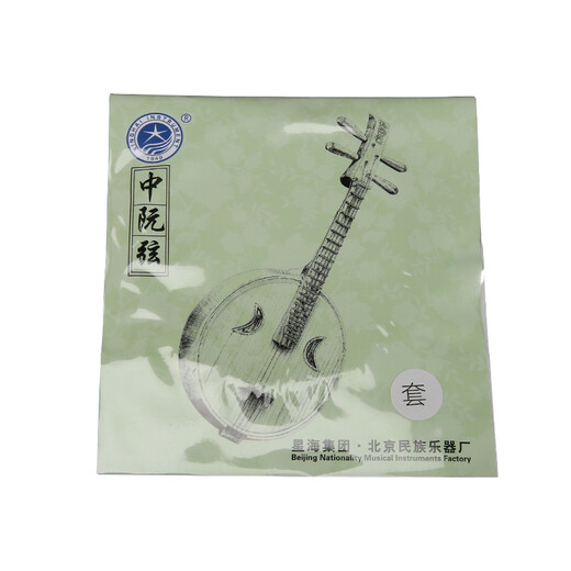 星海 中阮琴弦乐器配件钢弦德银丝缠弦普及演奏中阮弦1234套弦 X42 3弦1根