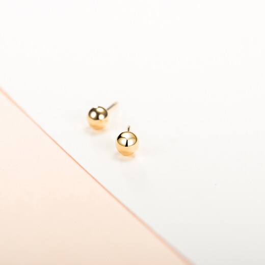 Jinshang Jewelry 18K gold earrings for men single earrings for women gold round bean earrings gold-4mm pair of earrings