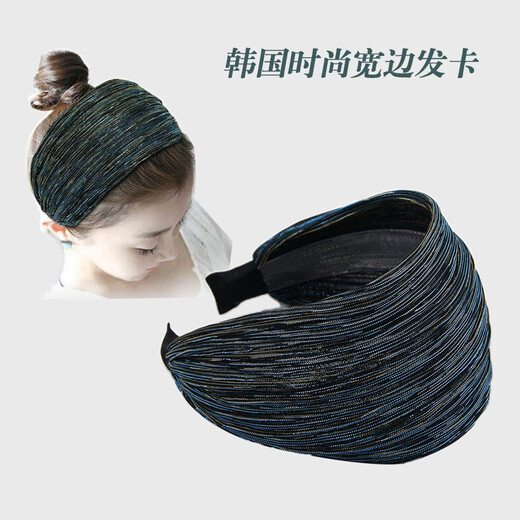 AiChoice 宽边发箍发饰布艺超宽带齿防滑发卡遮盖透气遮白发头箍女头饰 黑色