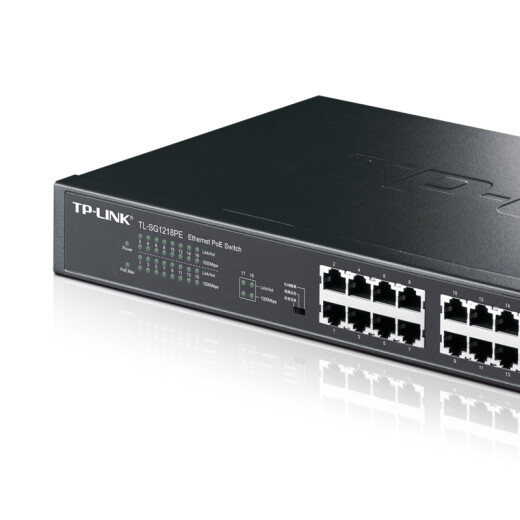 TP-LINK TL-SG1218PE16-port Gigabit POE switch (2 Gigabit fiber ports)