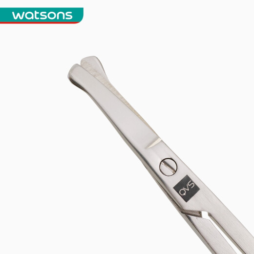 
Watsons QVS eyelashes manicure, skin trimming, new and old packaging, safe trimming 10-1047CN 1 piece