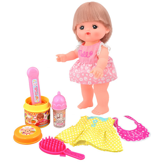[80% neu] Milu Meal Set Girls Spielzeug Kindergeburtstagsgeschenke Puppe Prinzessin spielen Hausspielzeug 513118