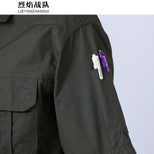 烈焰战队 工作服套装 男士夏季新短袖薄款军旅户外工装 劳保服套装 汽修工程服 全棉半袖工服厂服可定制 829短袖套装（上衣+裤子） 175（建议130-145斤）