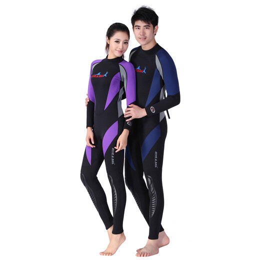 DIVE&SAIL Thickened Wetsuit, Snorkeling Full Body One-piece Wetsuit, Winter Swimming Warm One-piece Swimsuit, Jellyfish Suit Anti-scratch, 1.5 mm thick, Blue Men's XL