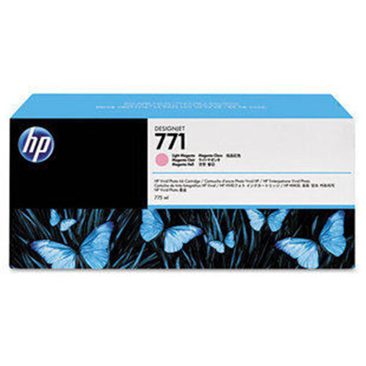 HP (HP) Original 771B Tintenpatrone (geeignet für Z6200/Z6800/6810 -Modelle) 771B Tintenpatrone (LM) Leichtes rotes B6Y03A