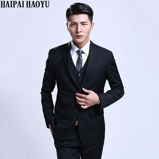 Haipaihaoyu costume de costume pour hommes Slim Business Formal Wear Interview Professional Veste Double fente Robe de mariée Meilleur homme Suit une version Black Two Button [Costume + pantalon] xl (175)