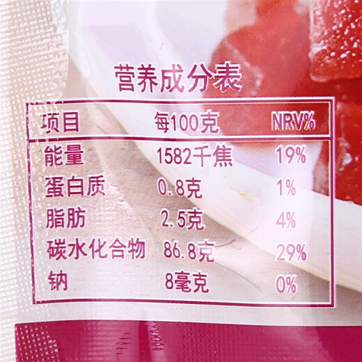 Jinye snacks, candied fruit, hawthorn pulp strips 150g/bag