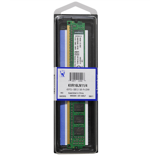 Kingston 4GB DDR3 1600 Desktop Memory Stick Low Voltage Edition