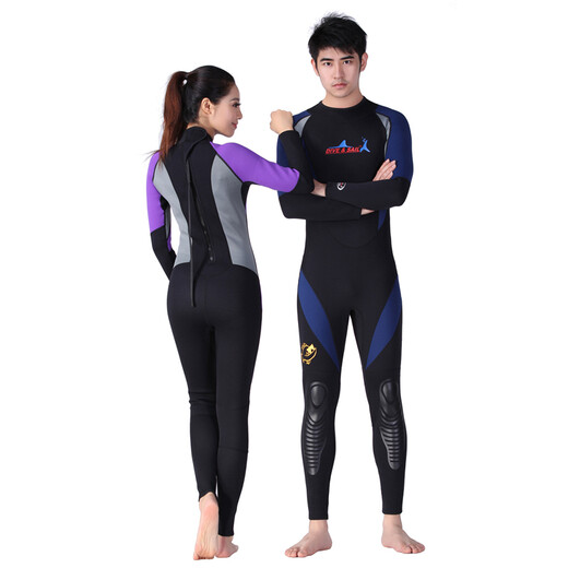 DIVE&SAIL Thickened Wetsuit, Snorkeling Full Body One-piece Wetsuit, Winter Swimming Warm One-piece Swimsuit, Jellyfish Suit Anti-scratch, 1.5 mm thick, Blue Men's XL
