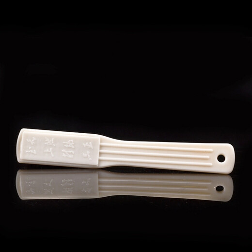 Guanyu Wenwan Extra Large Super Hard Boar Bristle Brush Diamond Walnut Bodhi Seed Cleaning Tool Set Maintenance Extra Large Black Hard Brush