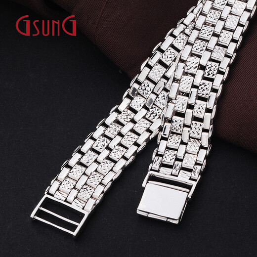 GsunG Pt950 platinum bracelet Italian craft white gold double-sided craft watch chain PSL029 needs to be customized Calculated based on the gold price of the day