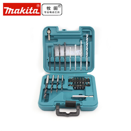Makita pre-sale Makita impact drill twist drill set concrete drill bit masonry tile drill bit bit set 30 pieces bit / drill bit (30 piece set)