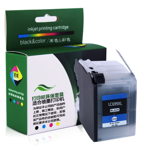 Cartucho de tinta XingPeng LC699XL LC695XL ADIDENTE PARA BROTHERS MFC-J2320 Cartucho de tinta MFC-J2720 Color de tinta Color All-in-One LC699XL+LC695XL Set de cuatro colores
