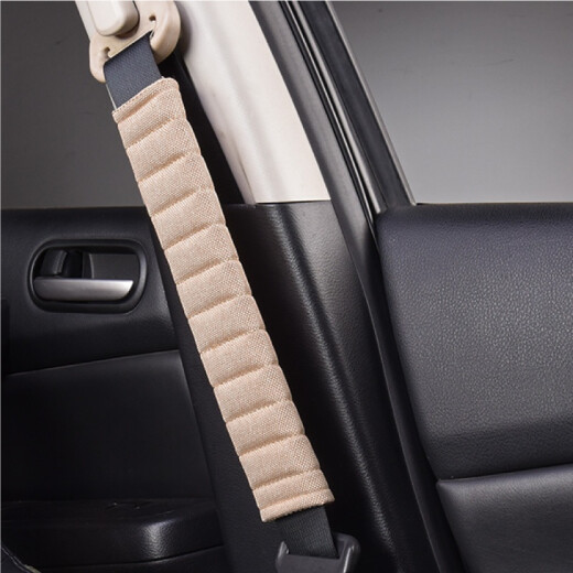 Eagle Age Seat Belt Shoulder Cover Car Seat Belt Cover Safety Belt Cover Seat Belt Adjuster Anti-Stranglehold Black Red (Pair)