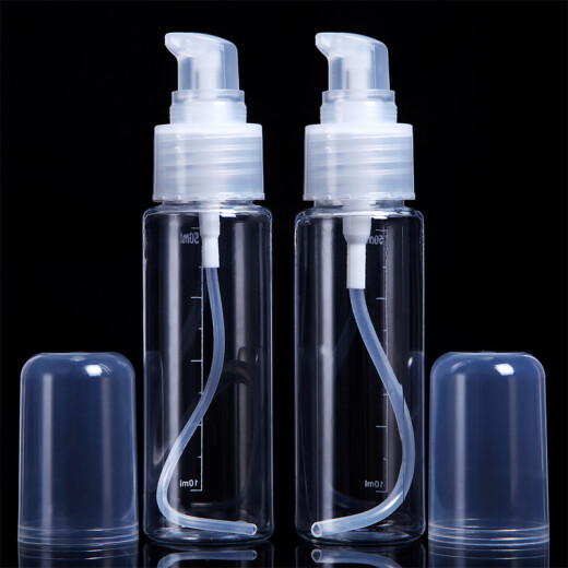 Skincare sub-bottling press bottle lotion bottle 50ml*2 travel cosmetic bottle shampoo shower gel bottle empty bottle MF5053