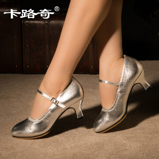 Carlucci new Latin dance shoes for women adult mid-heeled outdoor dance shoes social modern leather square dance shoes silver 38