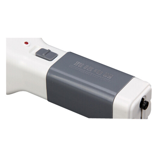 雅格（YAGE） 雅格LED手电筒 充电式家用户外露营便携家居照手电家用手电筒 YG-3896白