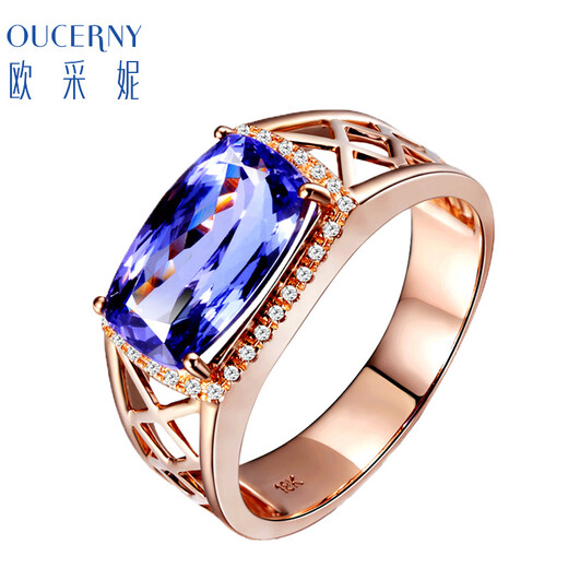 Ouchini Jewelry 4.25 carat tanzanite ring high quality tanzanite diamond ring comes with national inspection certificate (shipped from stock) 21 circles