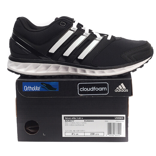 Adidas unisex breathable cushioning lightweight casual sports jogging shoes BA8477 No. 1 black/bright white size 5/37.5