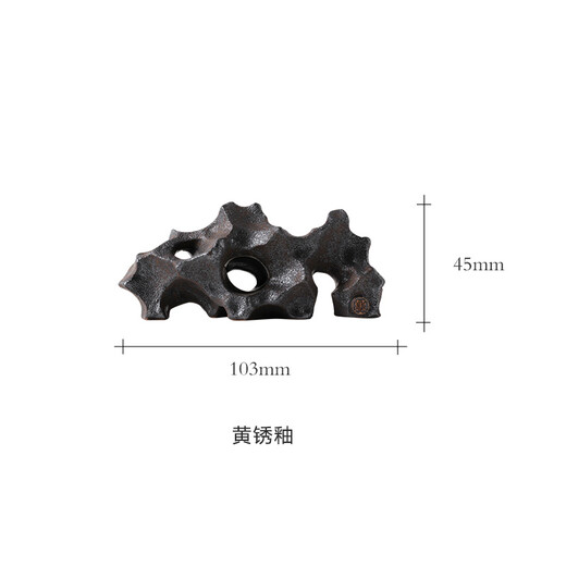 Wanqiantang (Edenus) Ceramic Sculpture Art Ornaments Creative Home Accessories Non-Character Small Ornaments Playing Stone Z Yellow Rust Glaze (Small) 103*40*45