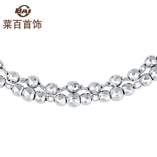 Caibai Jewelry Platinum Bracelet Platinum Pt950 Double Row Laser Beads Fashion Women's Bracelet Price BJ Platinum Bracelet About 8.07g About 16cm