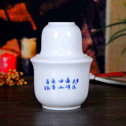 Shengtianxia Jingdezhen Ceramic Wine Set Half Jin Jin is equal to 0.5 kg. Warming wine pot, warm wine, hot wine pot, wine cup, yellow wine warmer, white wine pot, good mountains and good water-warming wine pot-two or two packs