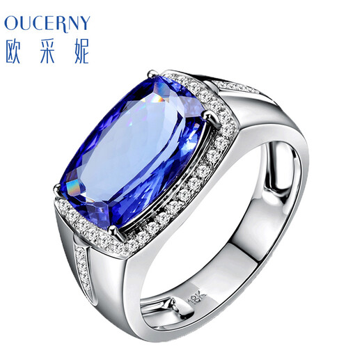 Ouchini Jewelry 4.25 carat Tanzanite Ring Colored Gemstone Ring Private Customization (7-10 working days for customization) White 18K Gold Need to be customized