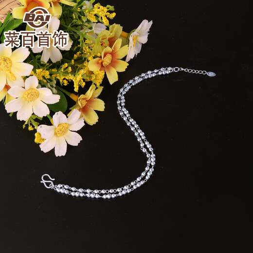 Caibai Jewelry Platinum Bracelet Platinum Pt950 Double Row Laser Beads Fashion Women's Bracelet Price BJ Platinum Bracelet About 8.07g About 16cm