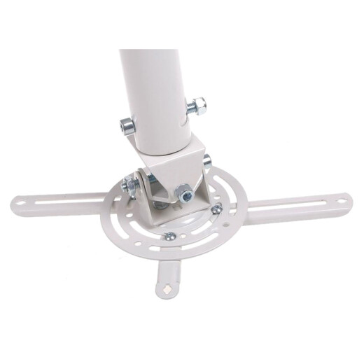 NBT718-2 projector ceiling mount projector bracket adjustable projector ceiling telescopic frame length 530mm-830mm (white)