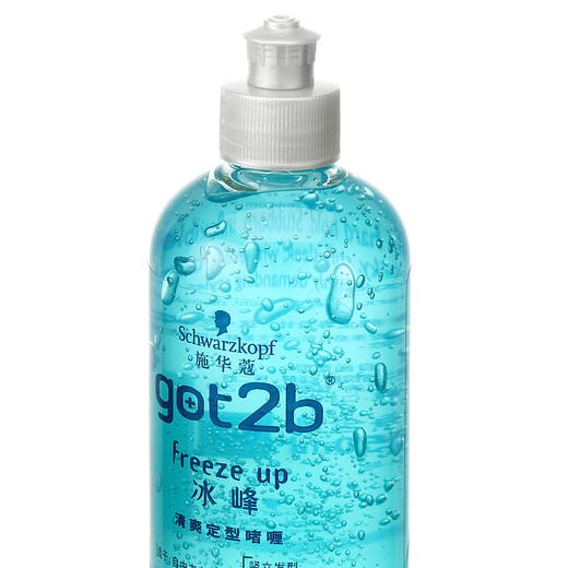 施华蔻（Schwarzkopf）got2b冰峰清爽定型啫喱250ml男士啫喱膏油头保湿啫喱(新老包装)