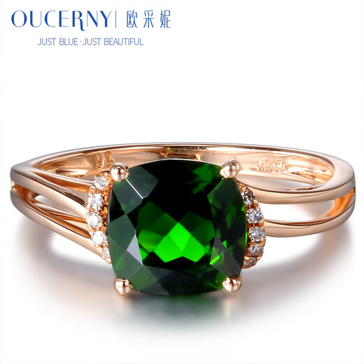 Eucaini Jewelry Gemstone Ring 18k Rose Gold Ring 1.8 Carat Diopside Finger Ring Colored Jewelry 18K Rose Gold Need to customize the ring 7-10 working days