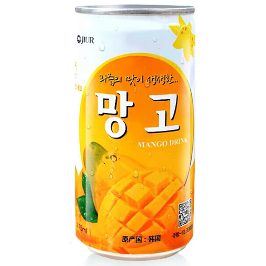 South Korea's original imported Jiur mango juice drink 175ml*15 bottles gift box