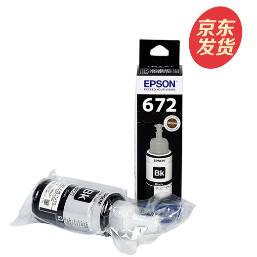 惠普 爱普生T672系列墨水适用于L360L351L313L310L363L485 打印机 墨仓式打印机墨水T6721黑色墨水