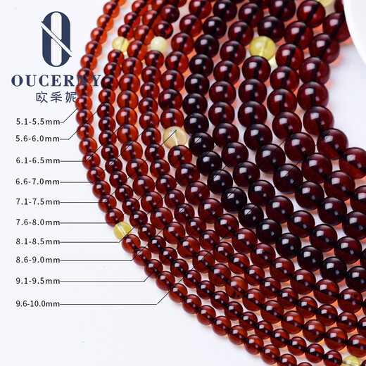 Ouzani natural blood amber 108 beads amber bracelet multi-circle beading for men and women 5-5.5mm