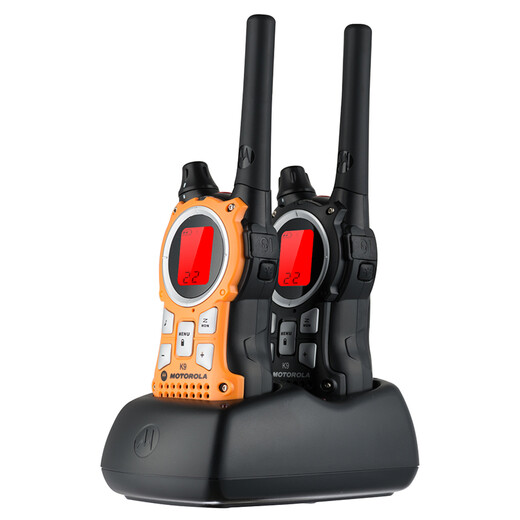 Motorola K9 license-free public walkie-talkie, outdoor sports model, two pack