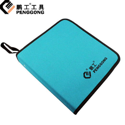 Penggong Tool Bag Multifunctional Tool Bag Handbag Small Tool Bag Box Hardboard Tool Bag Canvas Electronic Repair Kit Tool Clip 094 Tool Bag/Piece