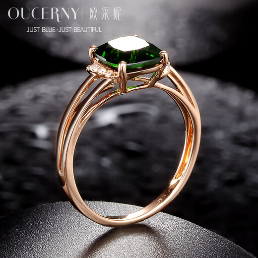 Eucaini Jewelry Gemstone Ring 18k Rose Gold Ring 1.8 Carat Diopside Finger Ring Colored Jewelry 18K Rose Gold Need to customize the ring 7-10 working days