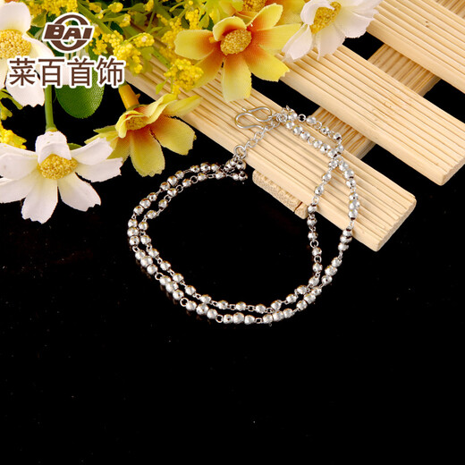 Caibai Jewelry Platinum Bracelet Platinum Pt950 Double Row Laser Beads Fashion Women's Bracelet Price BJ Platinum Bracelet About 8.07g About 16cm