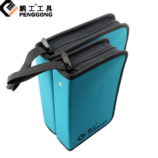 Penggong Tool Bag Multifunctional Tool Bag Handbag Small Tool Bag Box Hardboard Tool Bag Canvas Electronic Repair Kit Tool Clip 094 Tool Bag/Piece