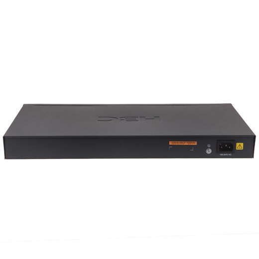 H3C S1050T48 100M electrical port + 2G optical unmanaged enterprise-class network switch