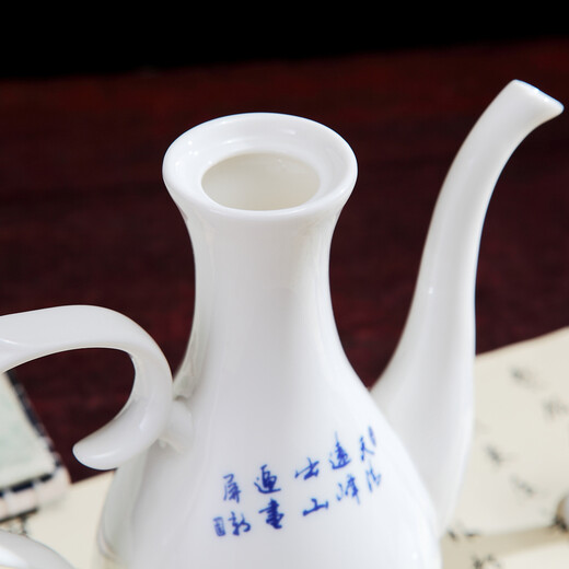 Shengtianxia Jingdezhen ceramic wine pot, Chinese blue and white porcelain wine set, traditional pouring wine pot, wine glass, white wine wine set, goblet, 1 pot, 10 cups, landscape-wine set-1 pot, 10 cups, safe and shockproof packaging
