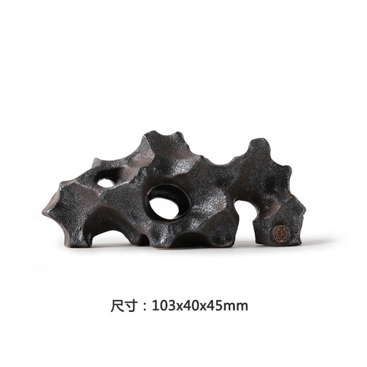 Wanqiantang (Edenus) Ceramic Sculpture Art Ornaments Creative Home Accessories Non-Character Small Ornaments Playing Stone Z Yellow Rust Glaze (Small) 103*40*45