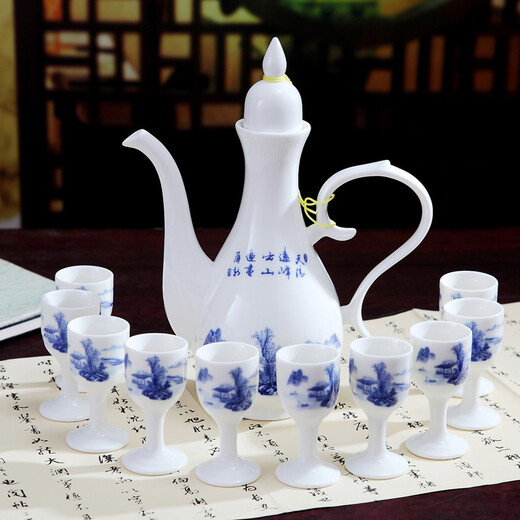 Shengtianxia Jingdezhen ceramic wine pot, Chinese blue and white porcelain wine set, traditional pouring wine pot, wine glass, white wine wine set, goblet, 1 pot, 10 cups, landscape-wine set-1 pot, 10 cups, safe and shockproof packaging