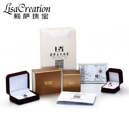 Lisa Wang (Lescreation) Lescreation Tanzanite Diamond Pendant Set with South African Diamond Pendant Blue Gemstone 2.10 carats Tanzanite Pendant 5A