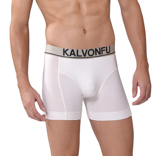 Kevin kvf 3D three-dimensional front crotch cutting modal comfortable wide belt men's underwear sports protective underwear mid-length design underwear men's white XXL