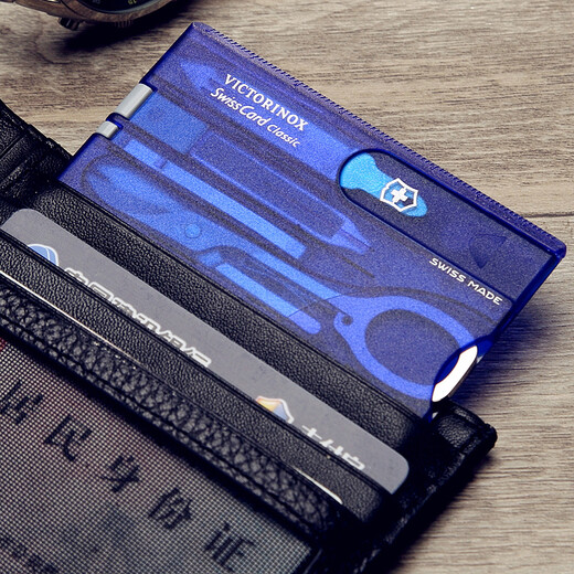 Victorinox Swiss Army Knife 10 Functions Fruit Knife Multi-Function Knife Folding Knife Classic Swiss Card Blue 0.7122.T2