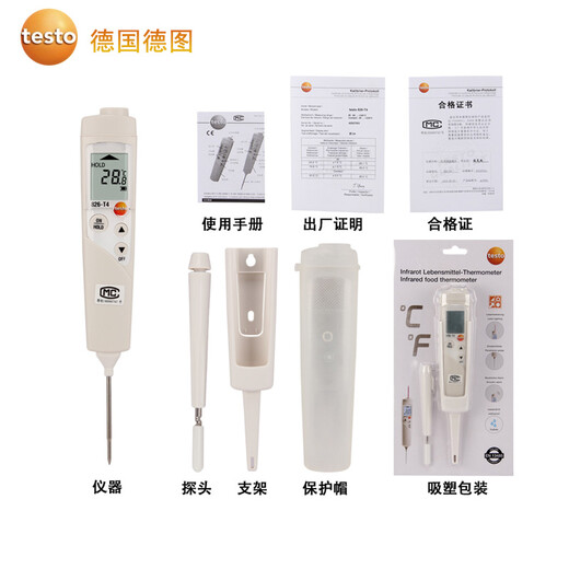 Deutscher Detu Testo 826-T4/T2 Infrarot- und Kontakt-Thermometer-Punktionsthermometer 0563 8284 Testo 826-T2 Standard