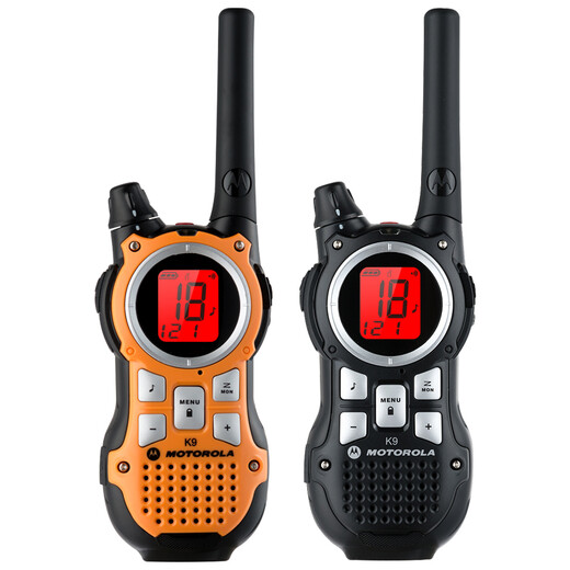 Motorola K9 license-free public walkie-talkie, outdoor sports model, two pack