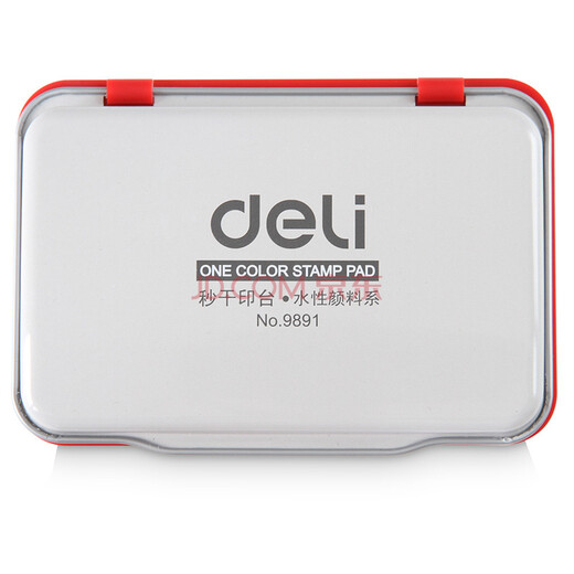 
Deli (deli) instant dry printing oil Metal square instant dry printing platform Financial supplies Printing platform [Small printing platform-10.4*7.1cm] 9891 red