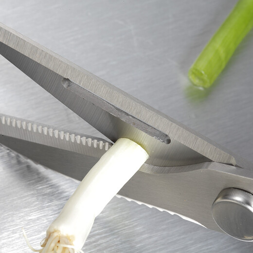 DESLON Multifunctional Scissors Stainless Steel Kitchen Scissors Peeling/Chicken Bone Scissors/Opening Red Wine/Putting Walnuts Black